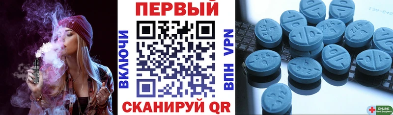 Амфетамин 97%  omg маркетплейс  Мурманск  купить наркотики сайты 