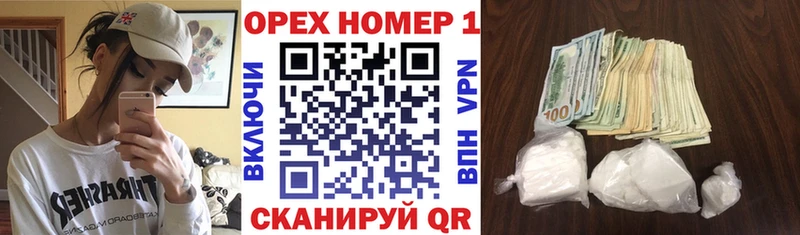 КОКАИН Перу  купить наркоту  ссылка на мегу маркетплейс  Мурманск 