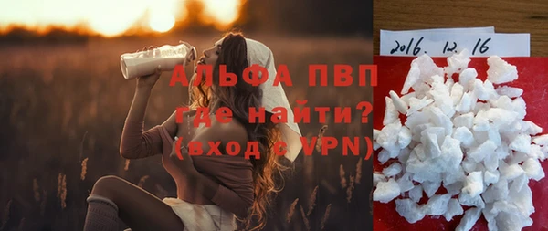 наркотики Балабаново