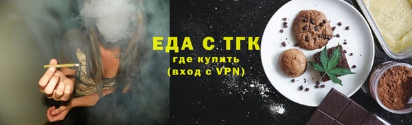 наркотики Балабаново