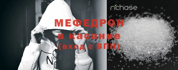наркотики Балабаново