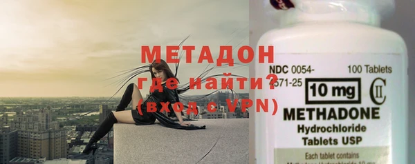кокаин премиум Баксан