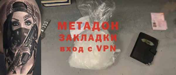 наркотики Балабаново