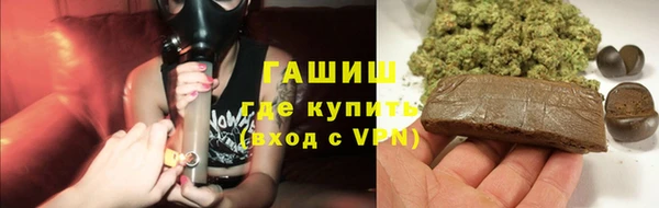 кокаин премиум Баксан