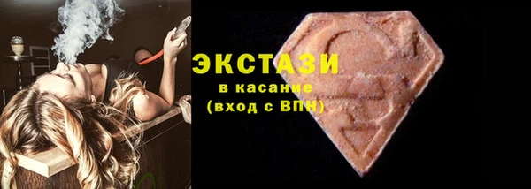 наркотики Балабаново