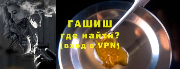 кокаин премиум Баксан