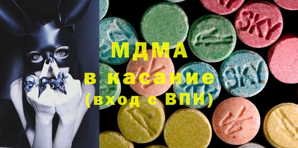 наркотики Балабаново