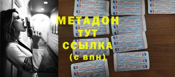 кокаин премиум Баксан