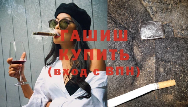 винт Арсеньев