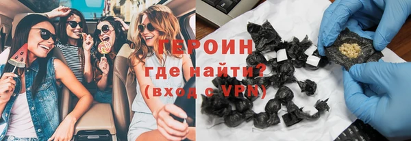 наркотики Балабаново