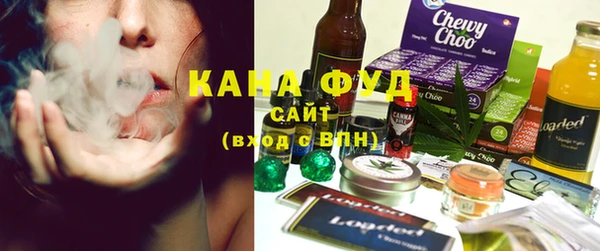 прущие крисы Остров