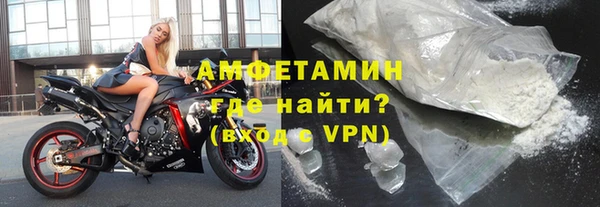 твердый Осташков
