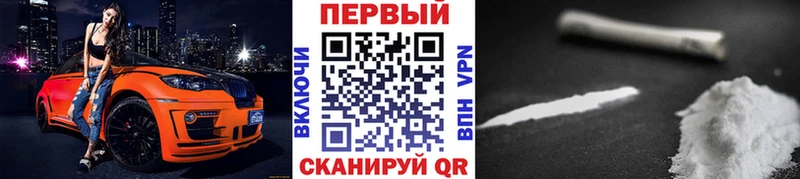 Метамфетамин Декстрометамфетамин 99.9%  Мурманск 