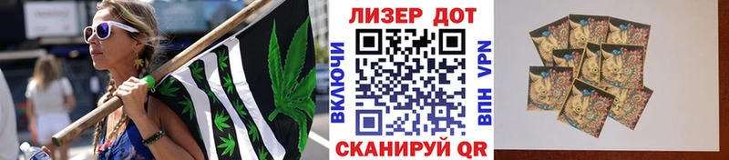маркетплейс официальный сайт  Мурманск  Марки NBOMe 1,5мг  blacksprut tor 