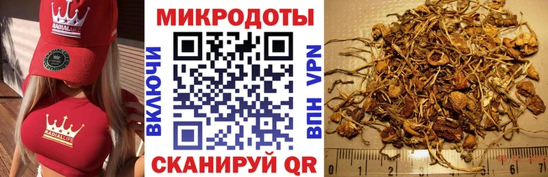 гидра зеркало  наркошоп  Мурманск  Галлюциногенные грибы MAGIC MUSHROOMS 